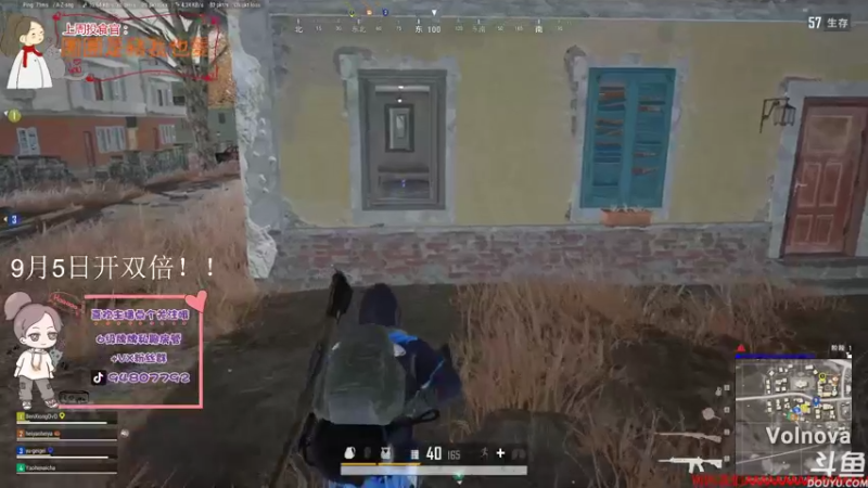 【2021-09-02 17点场】哦呦orz：【小奶团】9月5日开双倍，望周知别错过