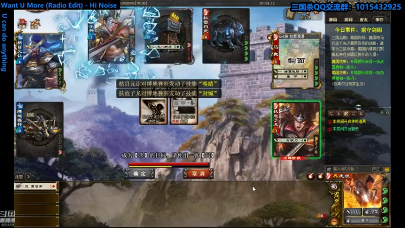 【2021-08-26 20点场】南蛮王丶：爽朗的秋天