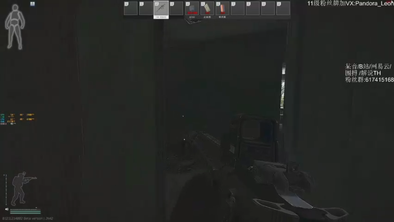 【2021-09-03 13点场】解说TH：TH:怎么说？破产还是暴富？