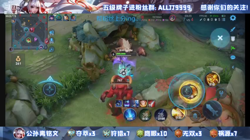 【2021-09-02 20点场】YTG夏天：无敌射手巅峰连胜~