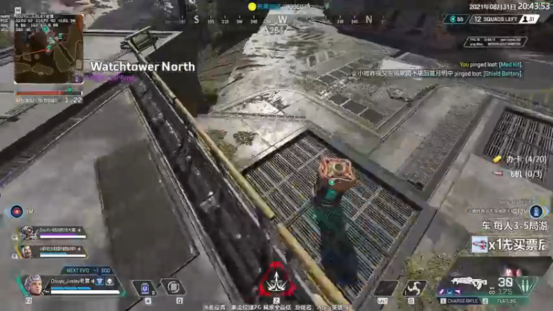 【2021-08-31 20点场】Jusley：【Jusley·老贾】5万杀千万伤害大师