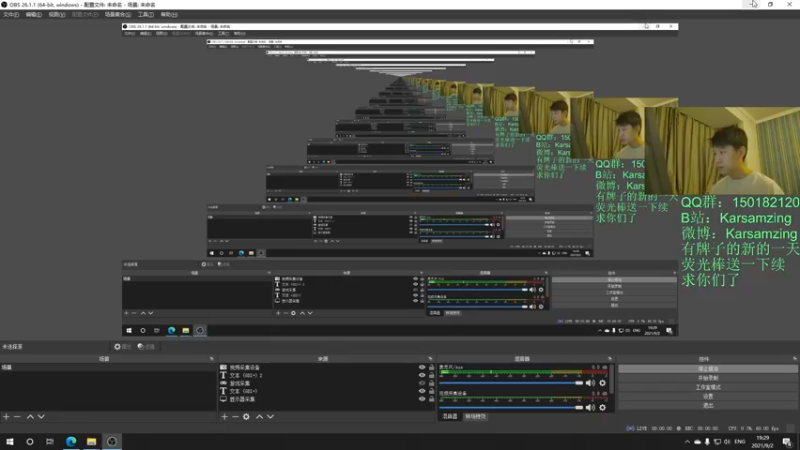 【2021-09-02 19点场】Karsamzing苏弟：EPL S14  LIQUIT-NIP