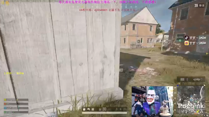 【2021-09-02 17点场】丁丁丶SHOW：【丁丁】5000分真的太难了！