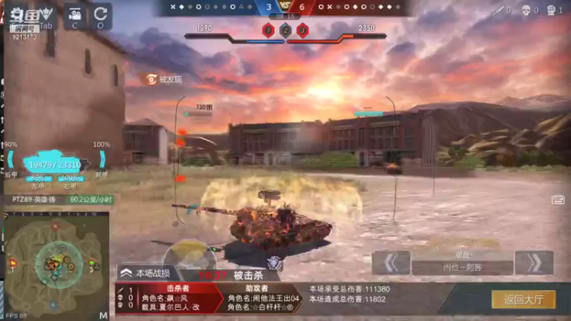 【2021-09-01 22点场】聖殿灬米兰彡：聖殿灬米兰彡