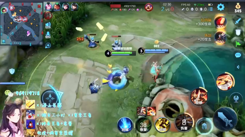 【2021-09-03 01点场】右手手丶：【上车券躺车】99.8%胜率开车ing