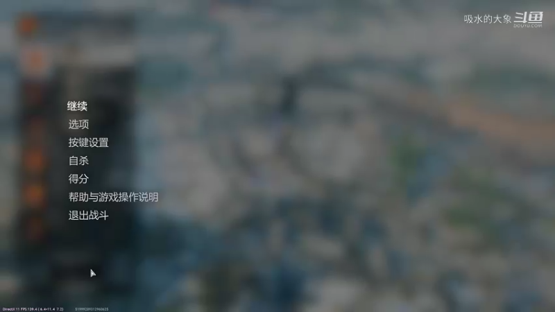 代号：从军，独狼防守
