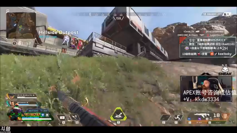 【2021-09-03 02点场】YW三冰卡尔：【Kael】小帮手 乱杀直播