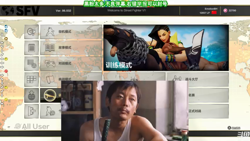 【2021-09-03 01点场】超感小少爷：没有互动，当成视频看吧