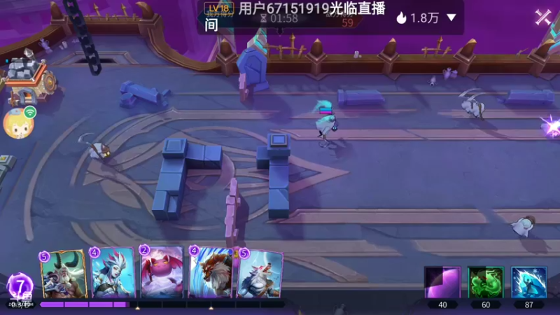 【2021-09-02 08点场】瑾萱吖丫：魔王与征服观看领碎片钻石