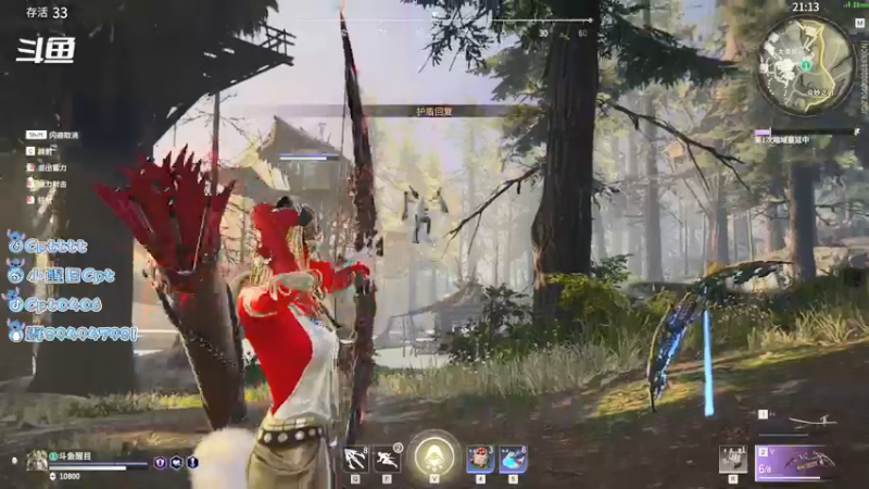 【2021-09-02 23点场】Cpt小醒目：醒目:小播一下