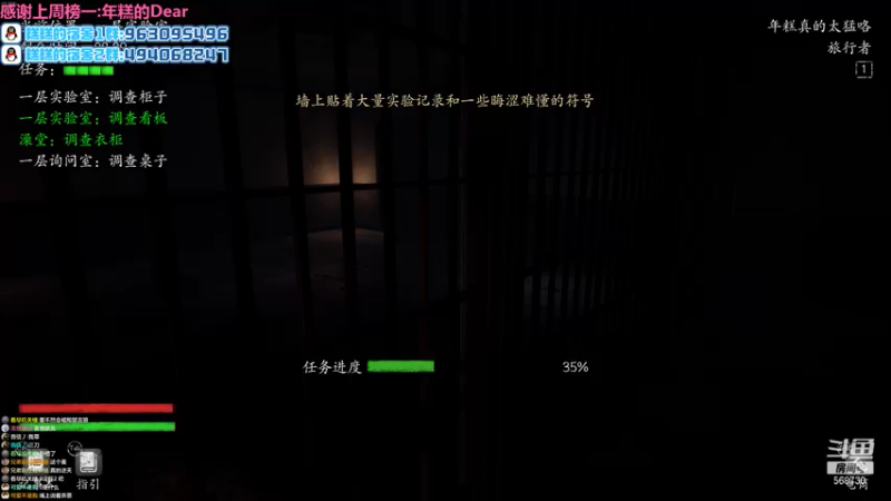 【2021-09-02 01点场】Neogo01年糕：年糕:周五全天双倍亲密度
