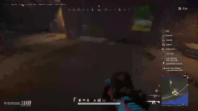 这才是实战中你的真实水平202182740绝地求生 PUBG【PS4＆Xbox】吃鸡！