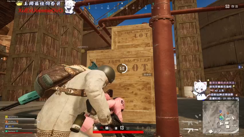 【2021-09-03 05点场】小徐813：轻语集团 千场kd6.0