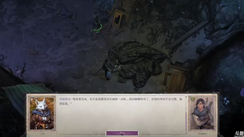 【2021-09-03 14点场】猫叔灬灬：【猫叔】抱歉，忘了关直播了~~~