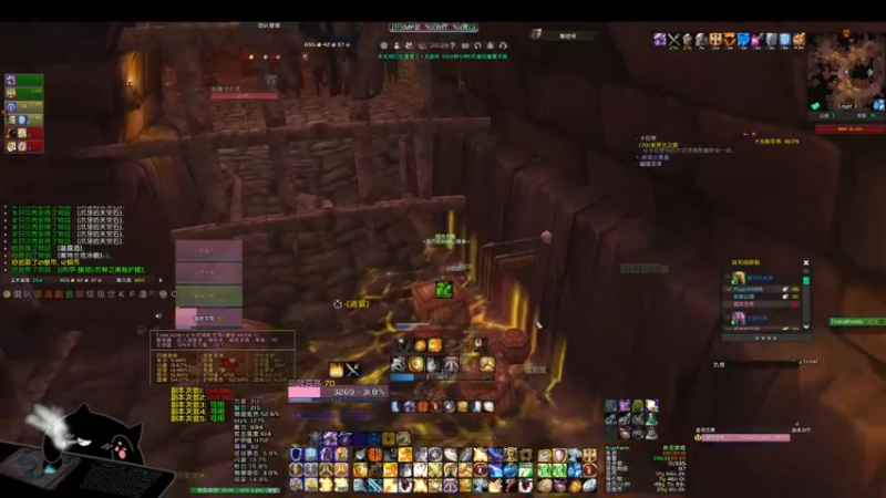 【2021-09-02 20点场】菜叽魂总：失踪人口回归 弟一大肥舞 6805836