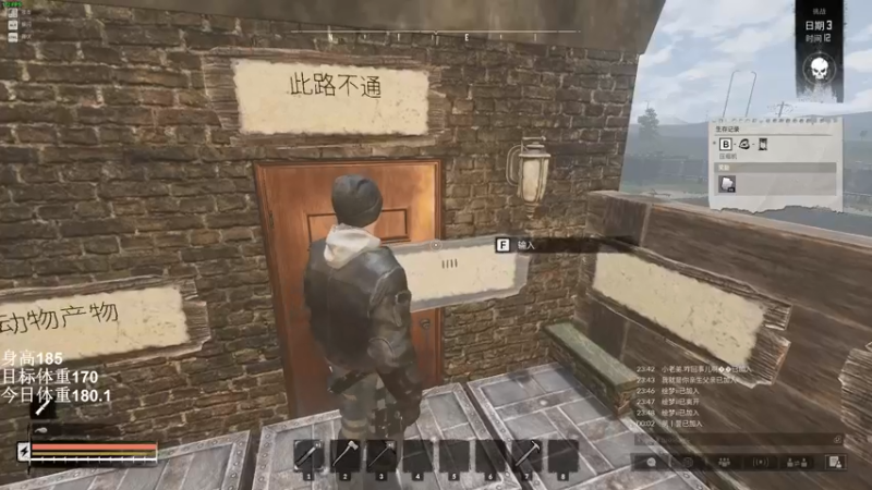 【2021-09-03 00点场】错觉老中医：【错觉】天赋玩家 久违的单排