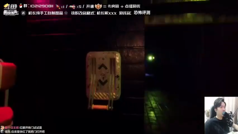 机长YG：好友年代感的画风