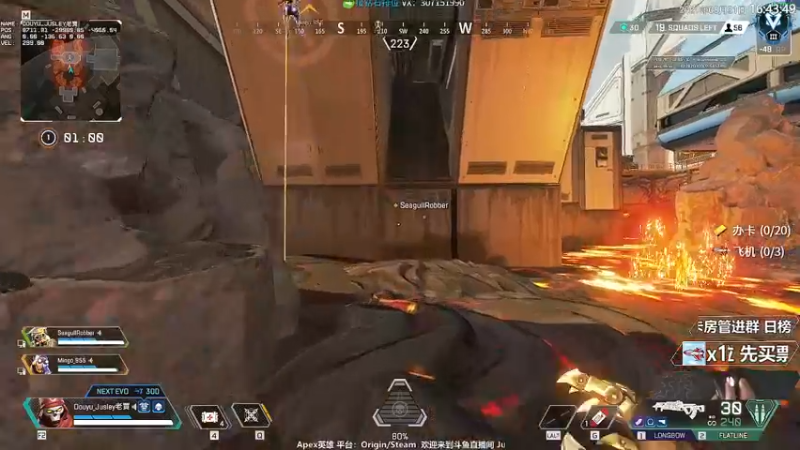 【2021-08-31 16点场】Jusley：【Jusley·老贾】5万杀千万伤害大师