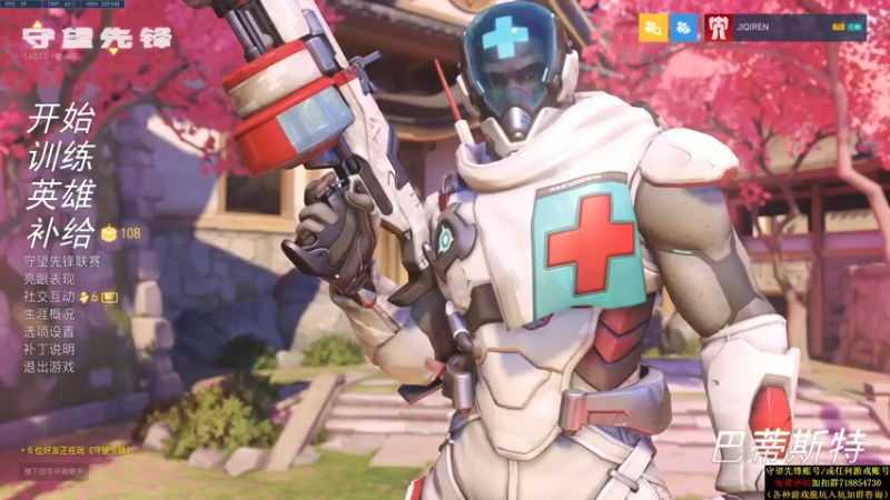 【2021-09-02 21点场】训练把场机器人：机器人：学重装吗？这不就是嘛！