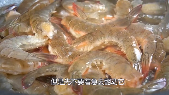 (一步一步教你做3)蒜蓉大虾，这样好吃停不下来