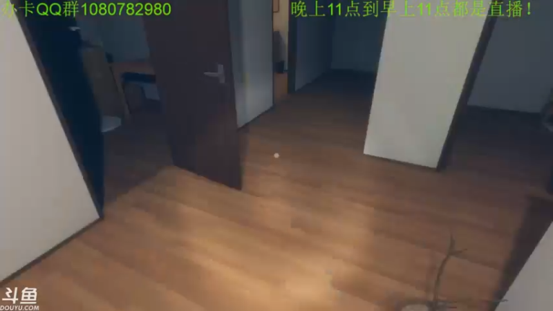 【2021-09-03 05点场】咸鱼超人小D：新恐怖游戏开荒~