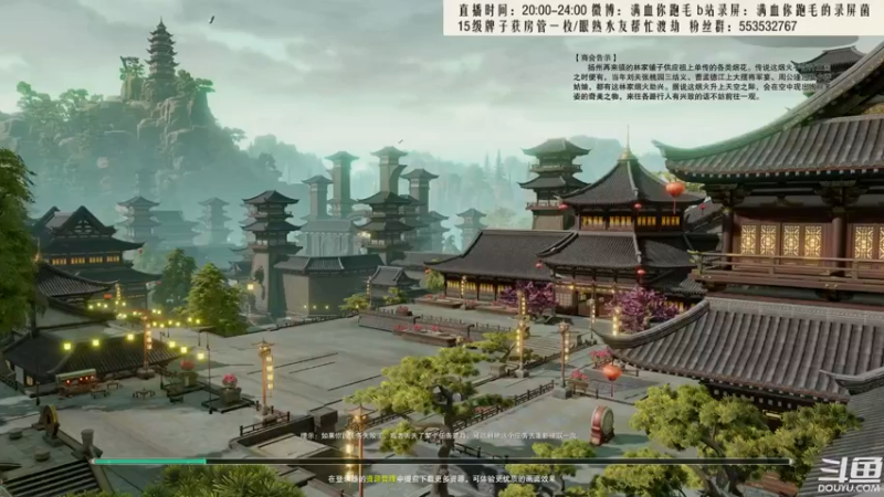 【2021-09-03 19点场】卷毛毛毛丶：【霸刀视角】加强后的苍霸毒2700分！