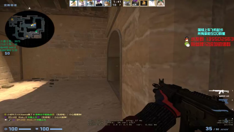 【2021-09-03 00点场】可可爱爱c2h：〖c2h〗3100分优先匹配折磨人