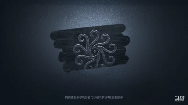 【2021-09-02 19点场】Partdte：【Part】前锋训练营
