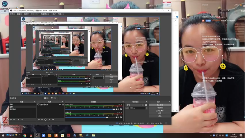 【2021-09-02 19点场】疯狂的王大锤：九月，每天的复健练习不能少啊~