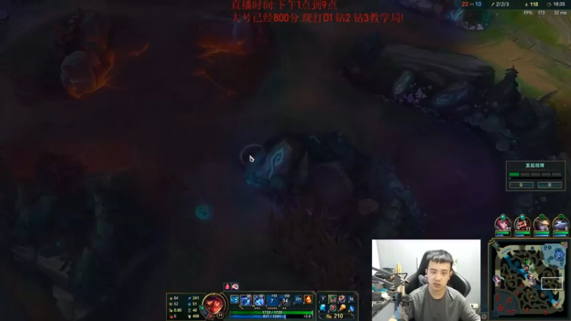 【2021-09-03 14点场】LOL丶摇摆：真.小鱼人教学局.单排钻石粑粑c教学!