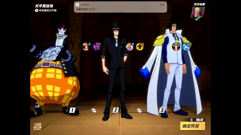 【2021-09-03 11点场】晴天冰淇淋c：恐怖三桅帆船船长莫利亚