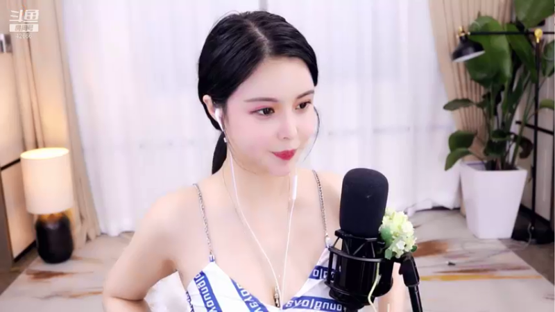 【2021-09-03 01点场】苏恩Olivia：苏恩：晚上好呀