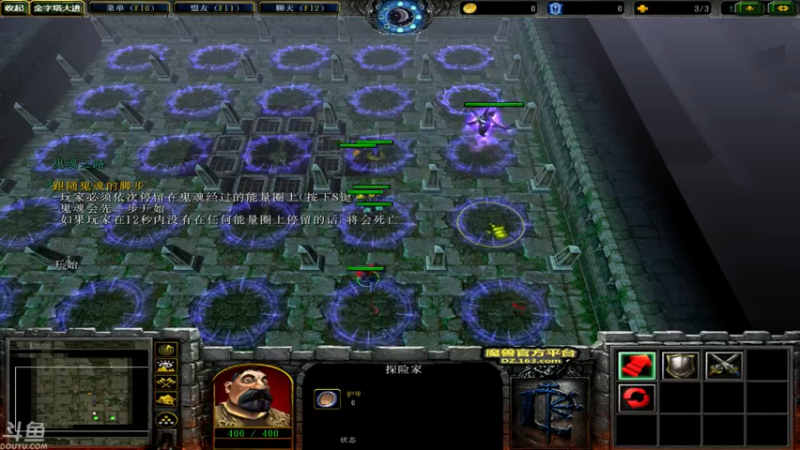 【2021-09-01 03点场】就叫啊翼吧：啊翼：陪你度过每一个无聊的夜