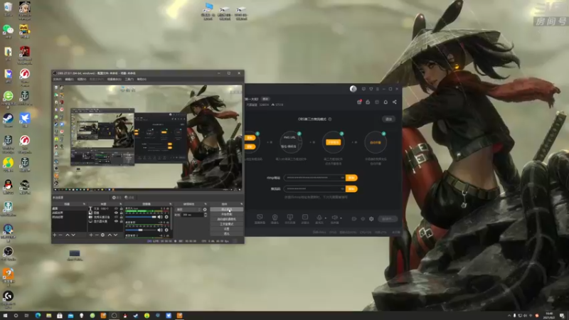 【2021-09-02 16点场】天涯凝望：战舰世界:俄服第一大和!