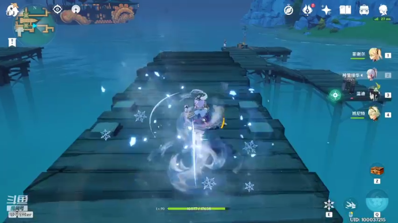 【2021-09-03 12点场】幻想traversing：《原神》休闲玩家