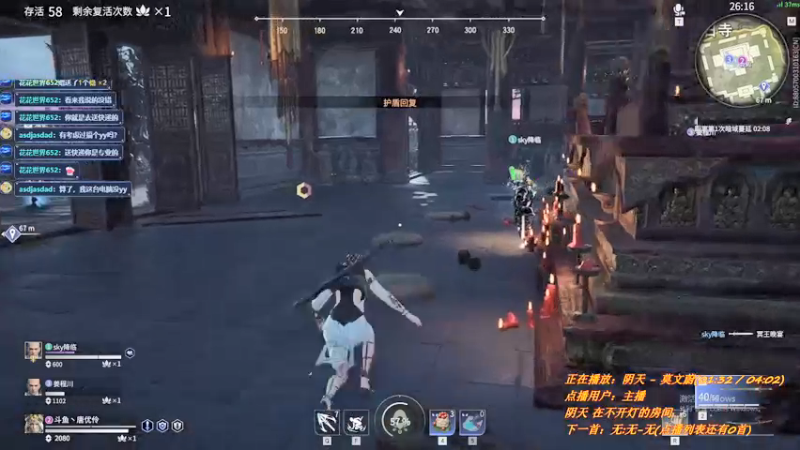 【2021-09-03 01点场】唐优伶的杂货铺：世界是个玩具箱