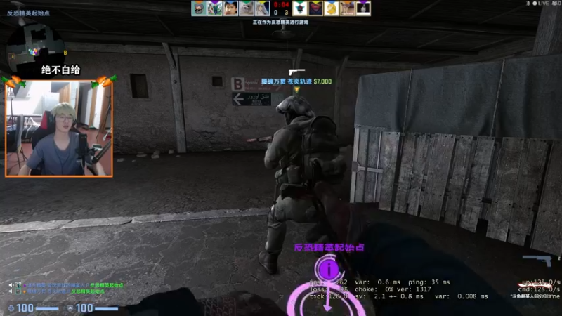 【2021-08-28 20点场】爱玩游戏的赫某人：[赫某人]月底疯狂csgo