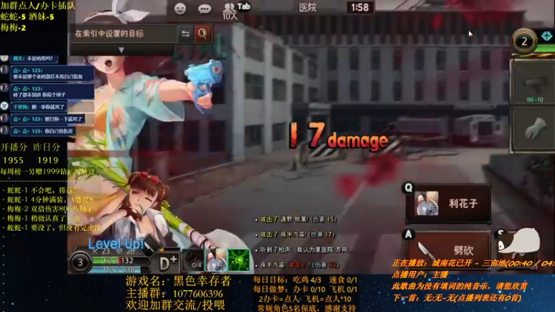 【2021-09-02 17点场】唐优伶的杂货铺：世界是个玩具箱