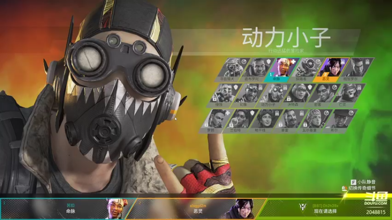 【2021-09-02 00点场】琉璃最可爱：琉璃：挨打