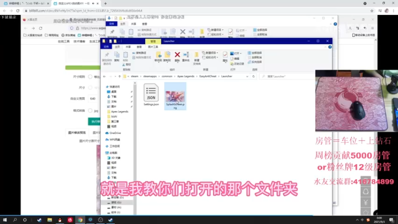 【2021-09-03 00点场】子廉廉廉廉廉：子廉：单排上大师！！！！