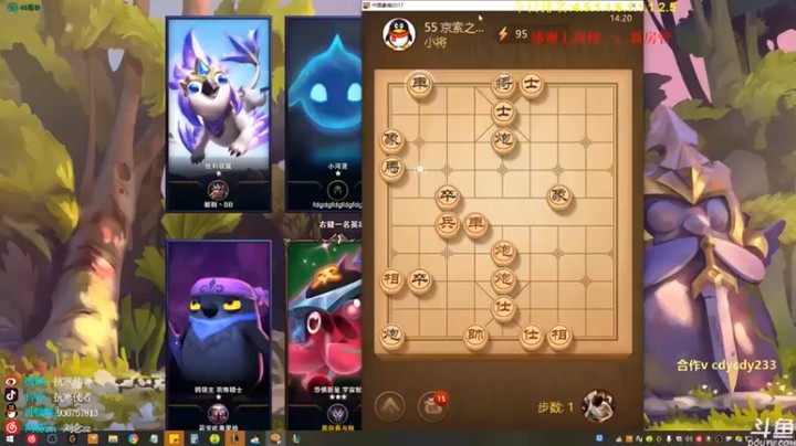 【抗寒使者】三星努努六复苏斗士五费吃鸡