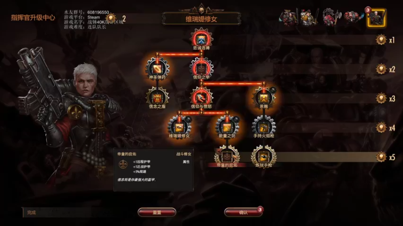 【2021-09-03 15点场】鱼的眼泪水知道：战锤40K战斗区域