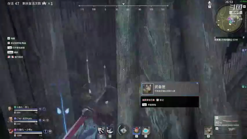 【2021-09-01 20点场】丶少年x：不懂就问知无不言