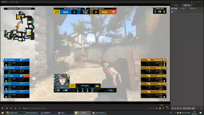 精神永富：NAVI VS FaZe