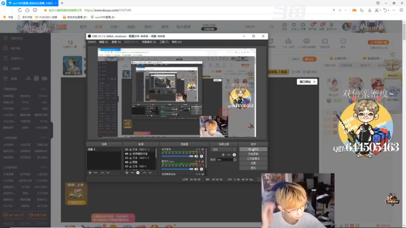 【2021-09-01 17点场】wss1999：WSS:吃好喝好，长生不老！