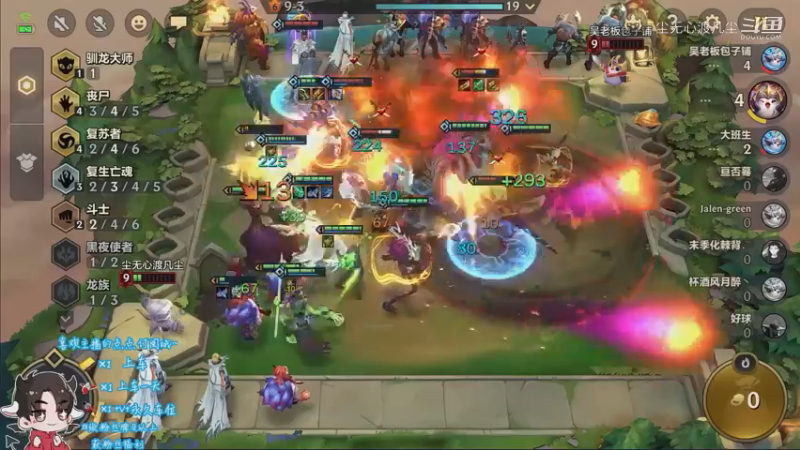 9.2狂暴模式吃鸡分段20