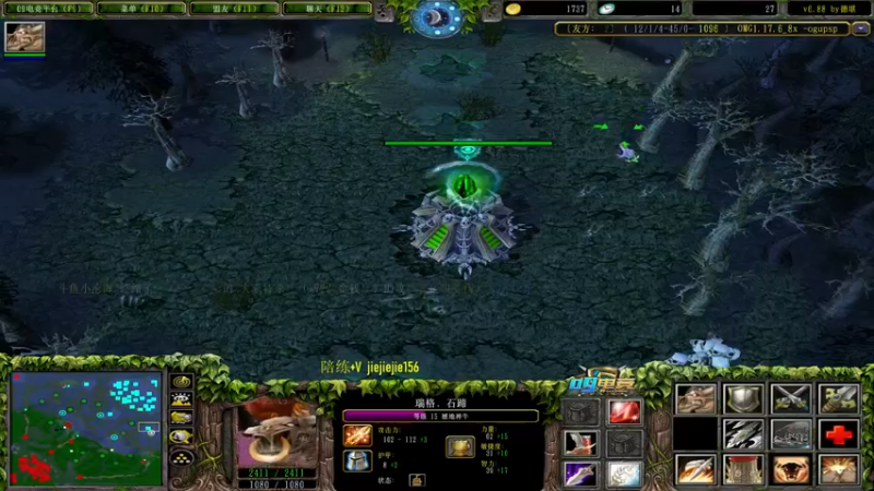 【2021-09-03 15点场】肖璐s：巅峰赛季。