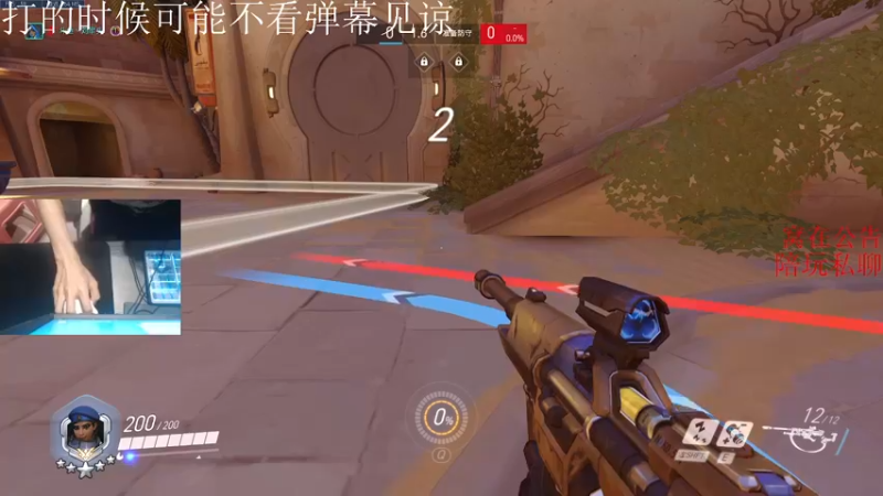 【2021-09-02 01点场】XINA呀：闭嘴！瞄准！头！