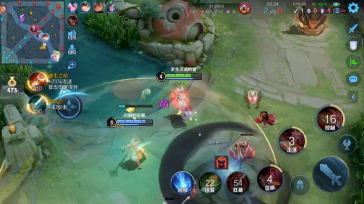 强大自己才是真正值得的