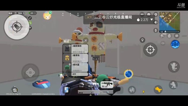 【2021-09-02 10点场】轨姐：小香肠冲啊